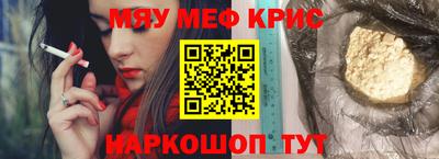 apvp Абинск