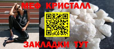 индика Абакан