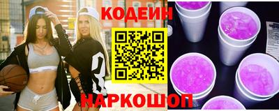 индика Абакан