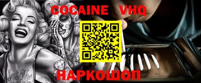 марки nbome Азнакаево