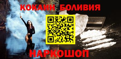 apvp Абинск