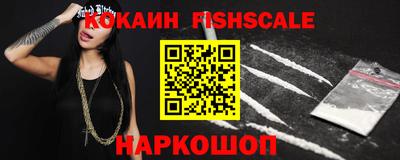 apvp Абинск