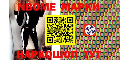 индика Абакан