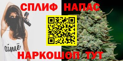 марки nbome Азнакаево