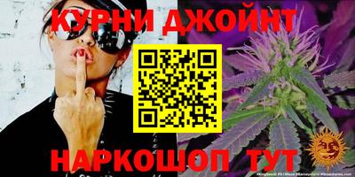 марки nbome Азнакаево