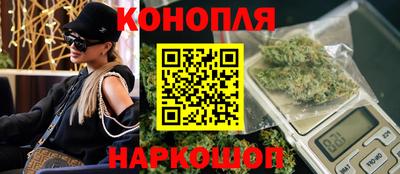 марки nbome Азнакаево