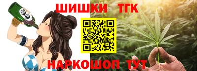марки nbome Азнакаево