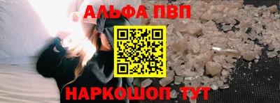 индика Абакан