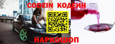 индика Абакан