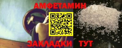 марки nbome Азнакаево