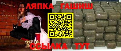 марки nbome Азнакаево