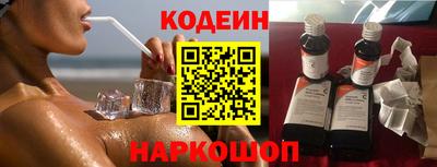 марки nbome Азнакаево