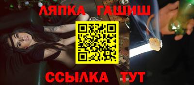 марки nbome Азнакаево