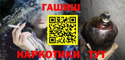 apvp Абинск