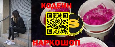 индика Абакан