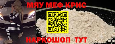 apvp Абинск