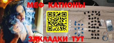 марки nbome Азнакаево