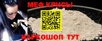 марки nbome Азнакаево