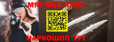 apvp Абинск